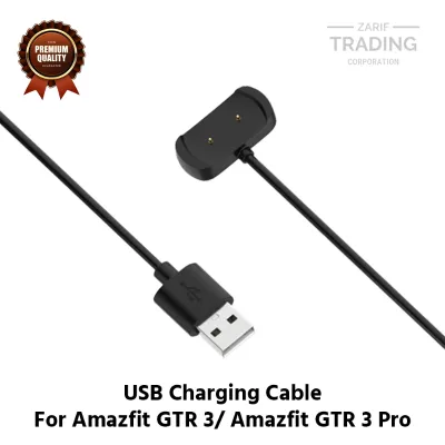 Amazfit GTR 3 Pro And Amazfit GTR 3 Magnetic Charging Cable High Quality USB Charger Cable Dock For Amazfit GTR 3 Pro And Amazfit GTR 3 Smart Watch